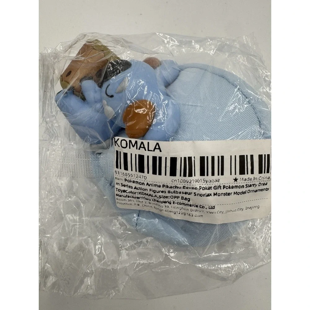 Pokémon Starry Dream Sleeping Figure on Bean Bag Collectable - Komala